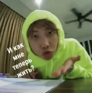 🤯