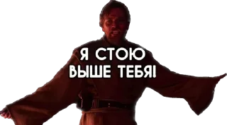 ☝️