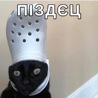 🤯