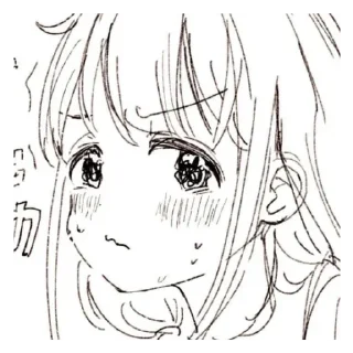 🥺