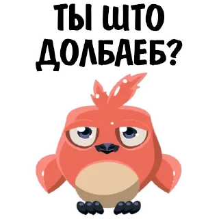 😮