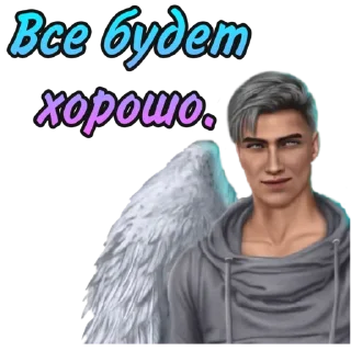 😌