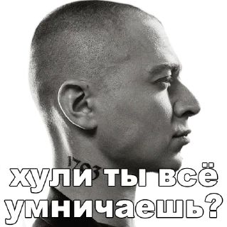 🤔