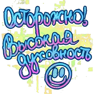 💟