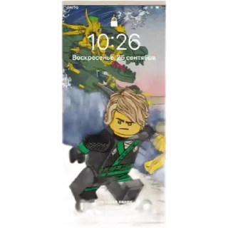LEGO