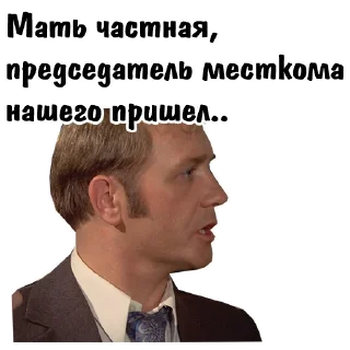 😵