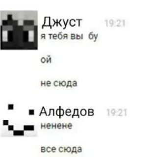 😎