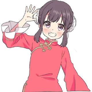 👋