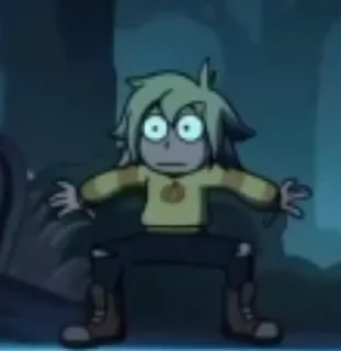 😨