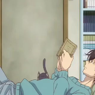 😫