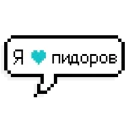 💙