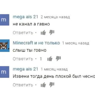 🫀