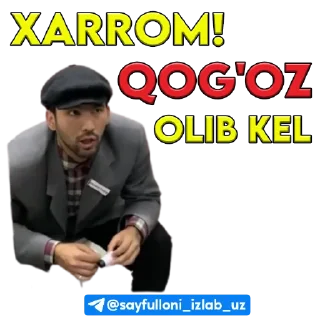 🧻
