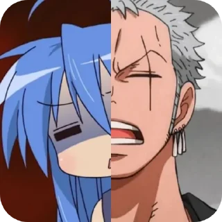 😨