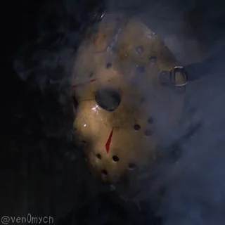 😨