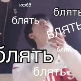 👹