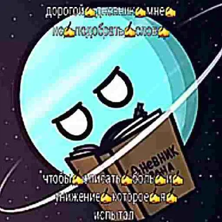 ✍