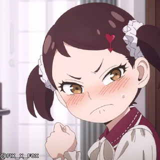 😡
