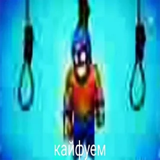 ⚰️