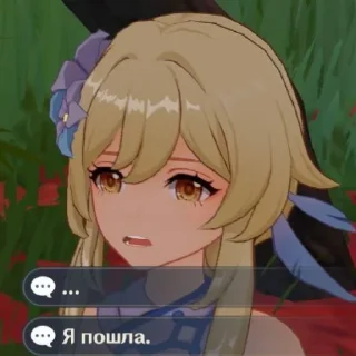 😶