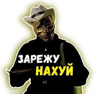⛑
