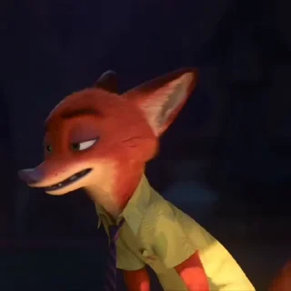 🤩