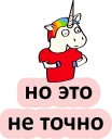 😂