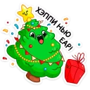 🥳