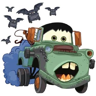 😨