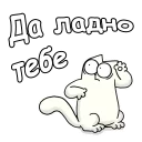 👏
