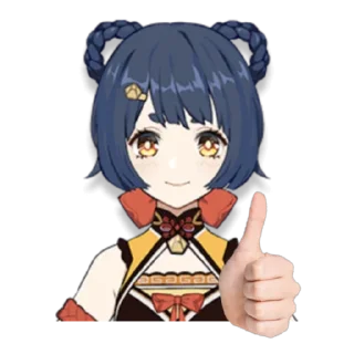 👍