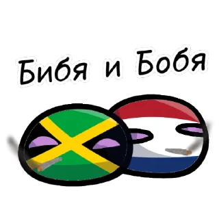 🇯🇲