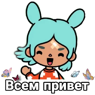 🙋‍♀️