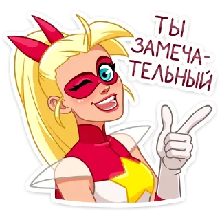 😉