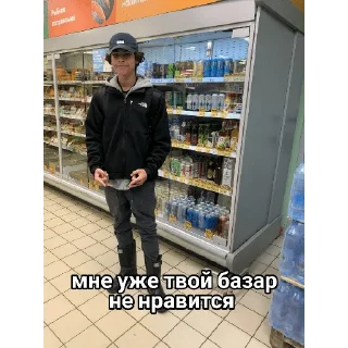 🤐