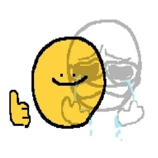 🥺