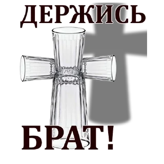 ✊