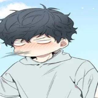 😨