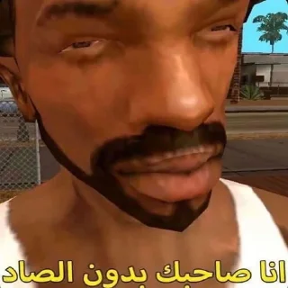 😌
