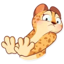 ✋