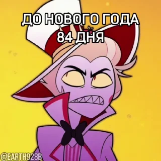 😂