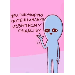 👋