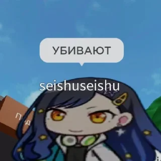 😭