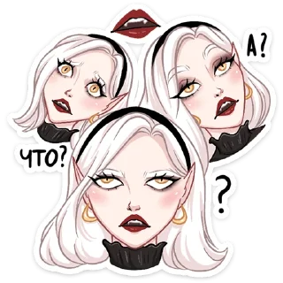 ⁉️