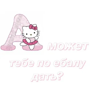💎