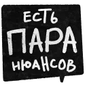 ‼