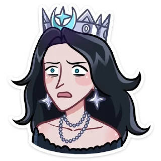 😲