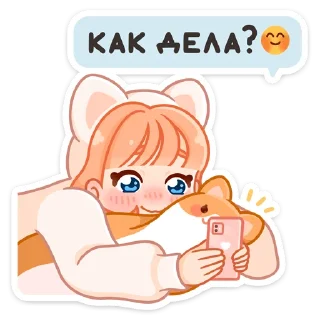❓