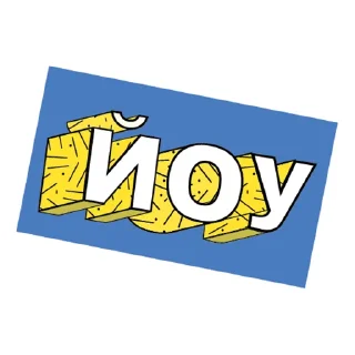 ✋