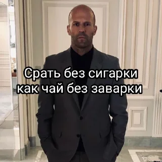 🥲